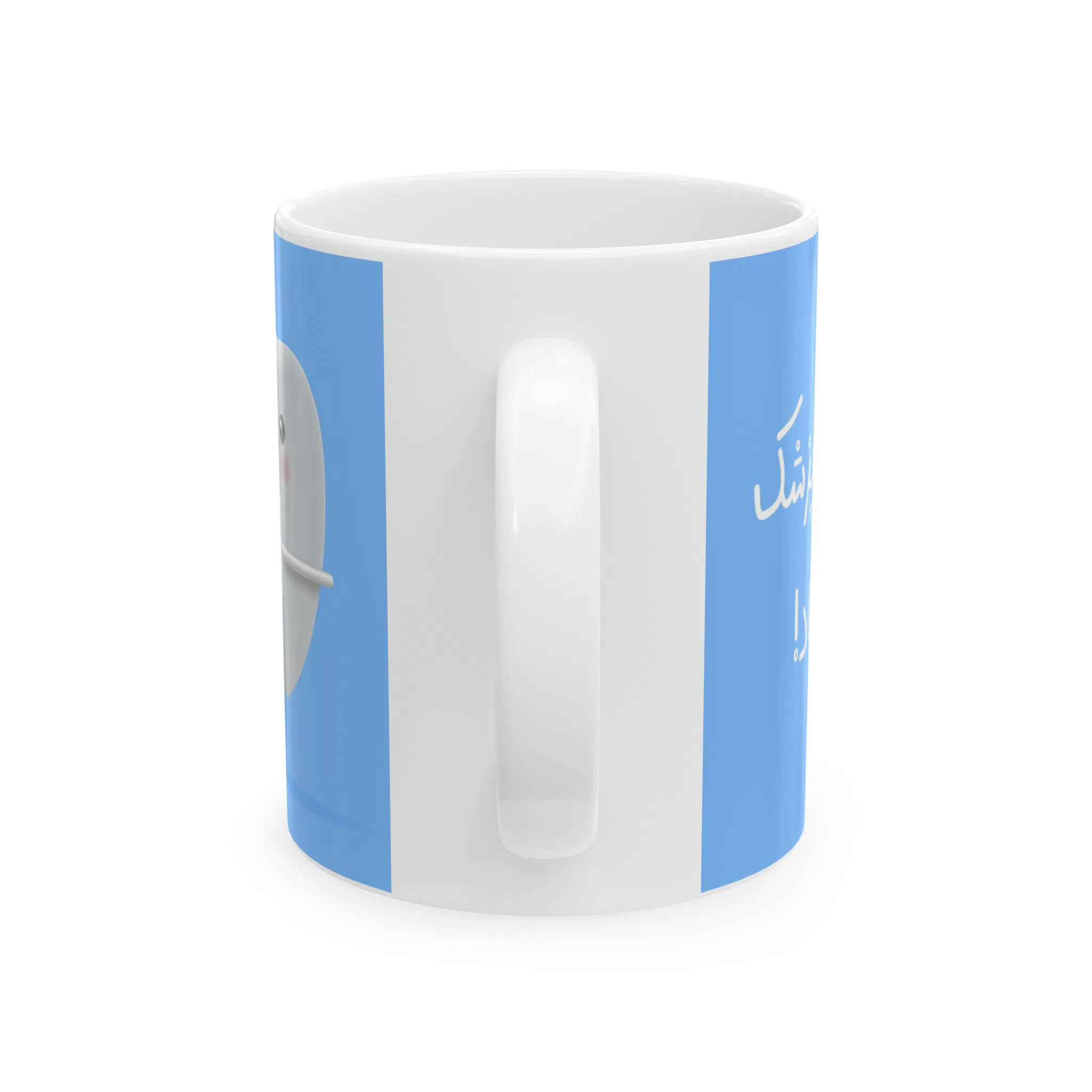 ماگ طرح روز دندان پزشک مدل NM3155 — تصویر 6