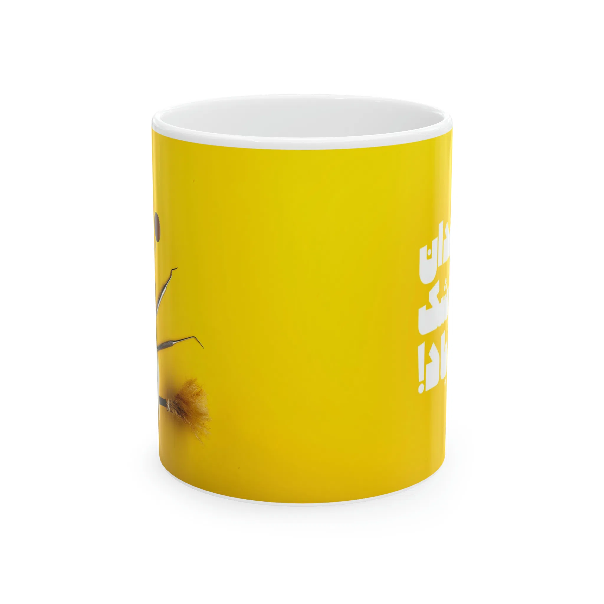 ماگ طرح روز دندان پزشک مدل NM3145 — تصویر 5