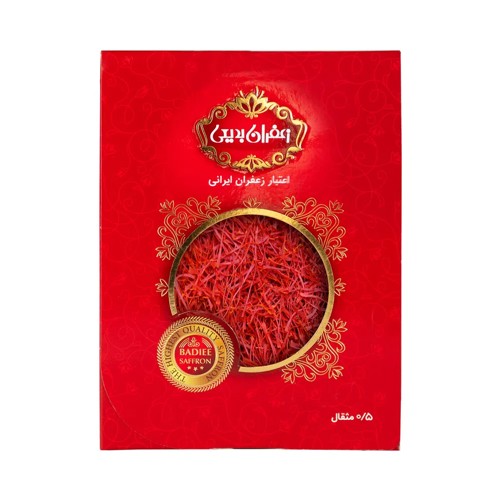 زعفران قوطی بدیعی نیم مثقال