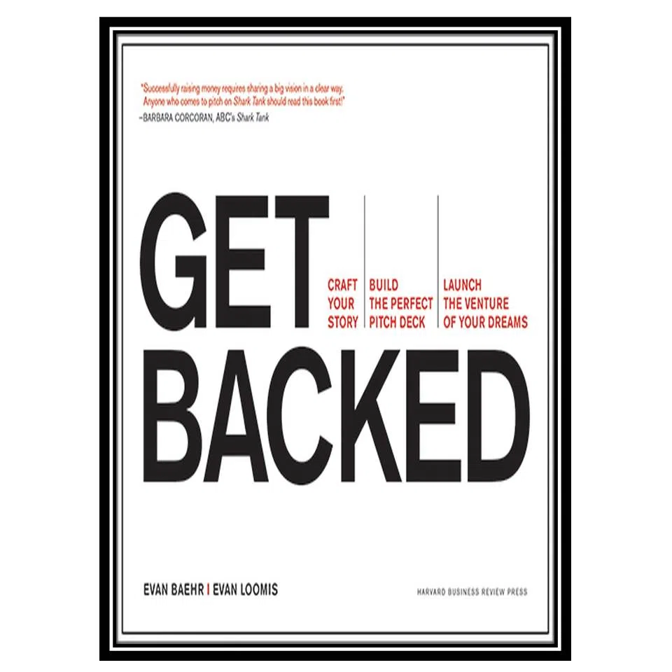 کتاب Get Backed اثر جمعی از نویسندگان انتشارات مؤلفین طلایی