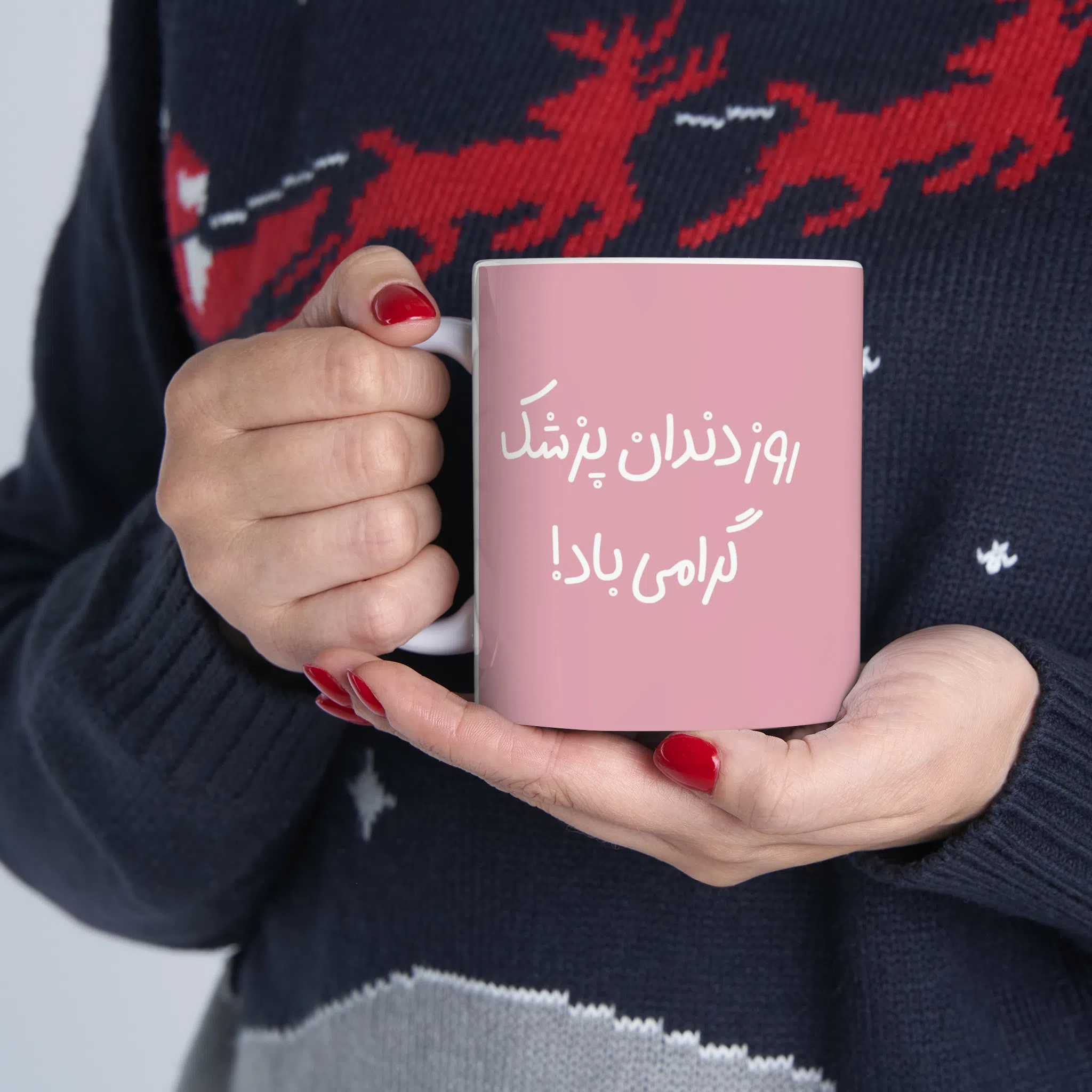 ماگ طرح روز دندان پزشک مدل NM3111 — تصویر 3