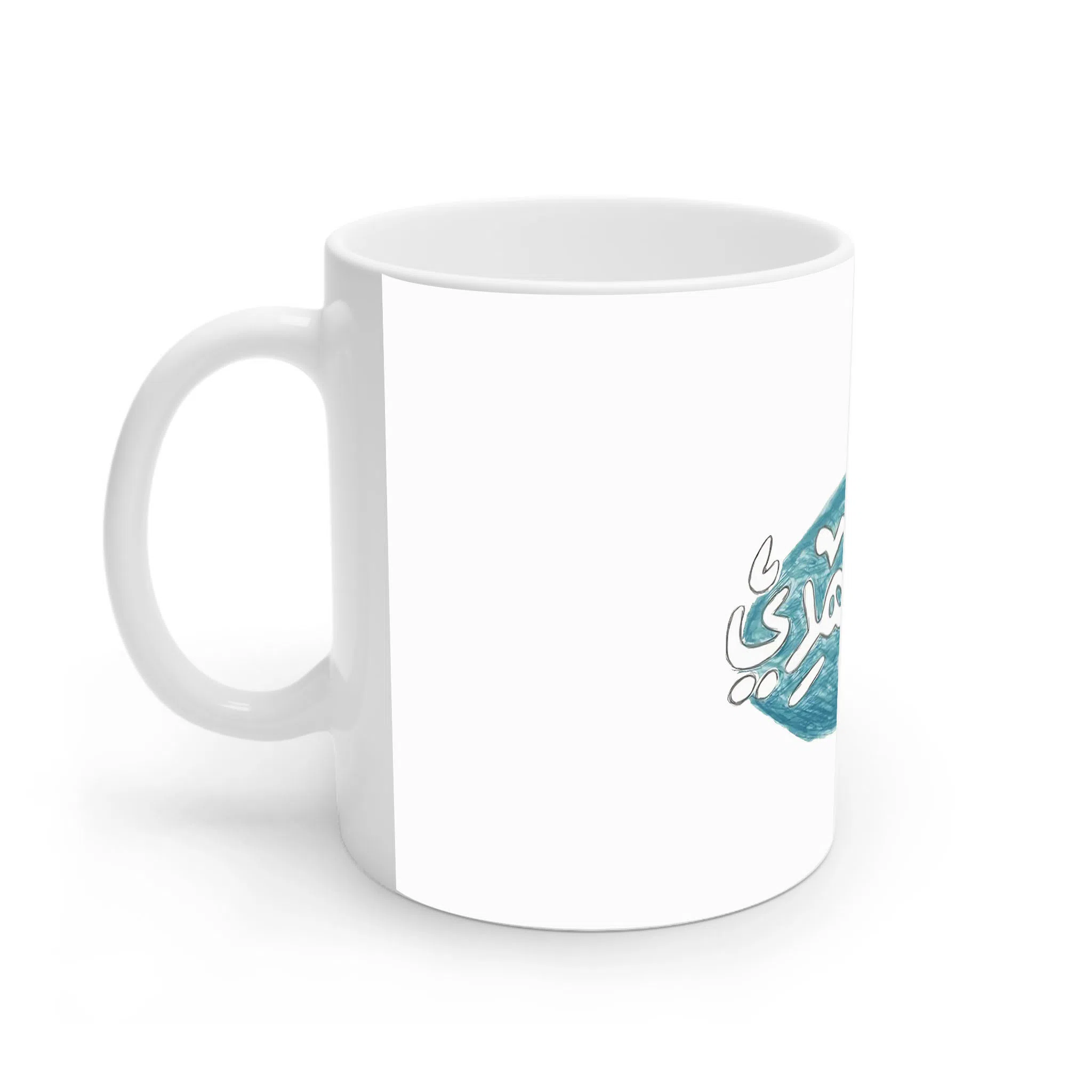 ماگ لیمینات طرح سلام یا مهدی کد NM13606 — تصویر 2