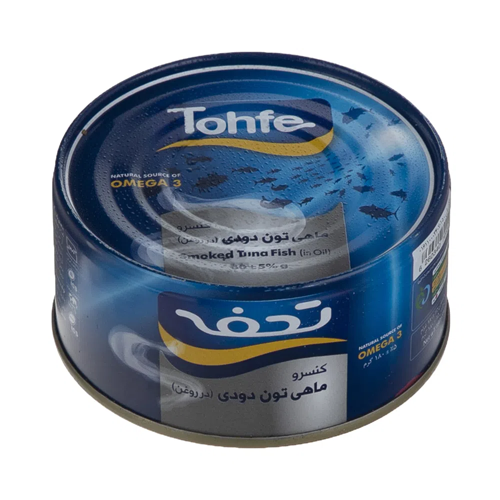کنسرو ماهی دودی تحفه 180 گرم