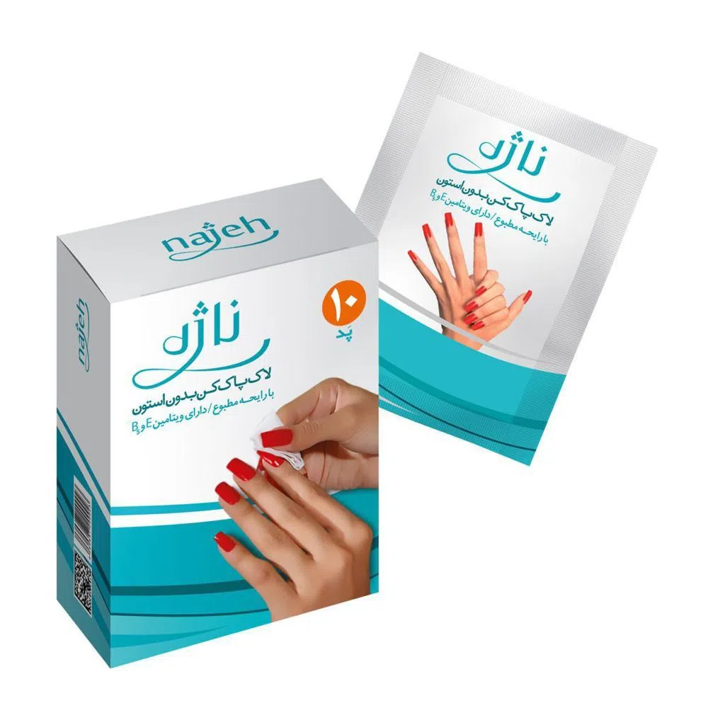 پد لاک پاک کن ناژه کد 02 بسته 10 عددی — تصویر 2