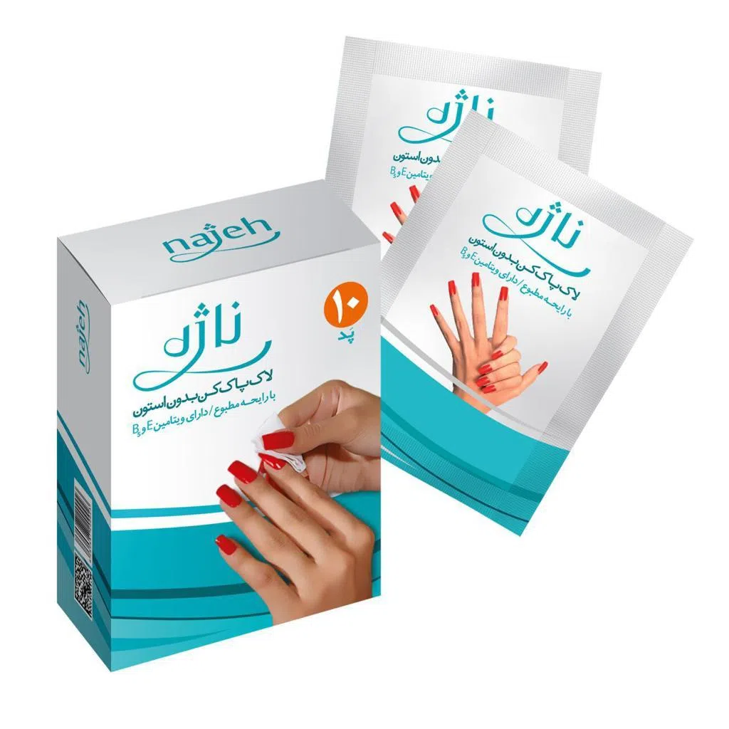 پد لاک پاک کن ناژه کد 02 بسته 10 عددی — تصویر 3