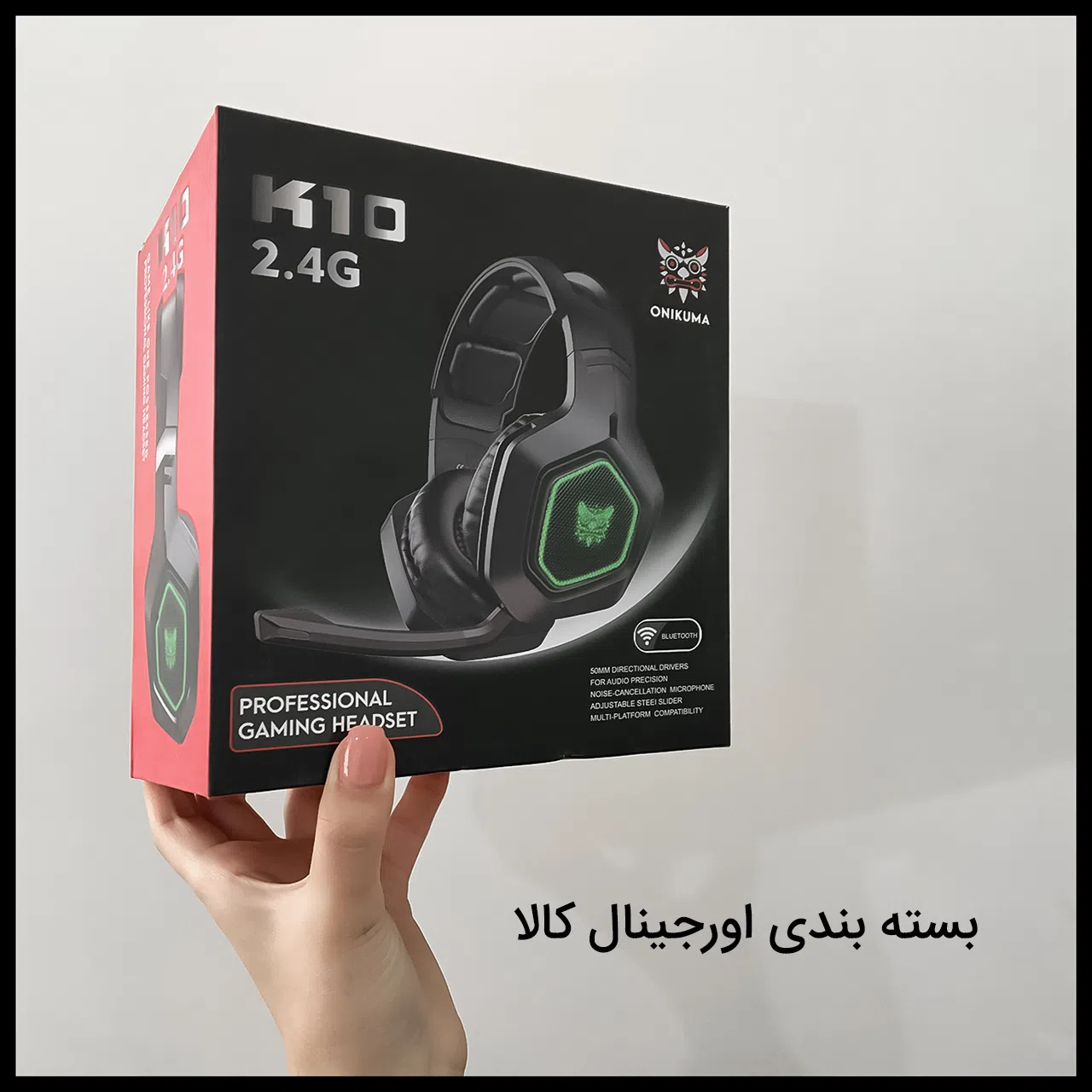 هدست مخصوص بازی اونیکوما مدل  k10 ( 2.4G) — تصویر 14