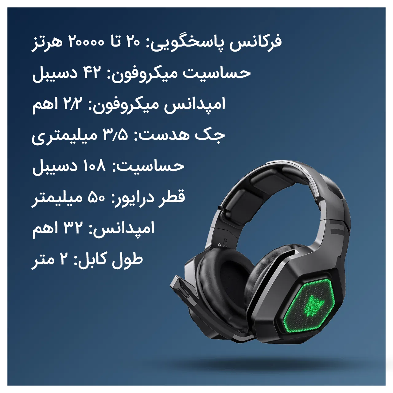 هدست مخصوص بازی اونیکوما مدل  k10 ( 2.4G) — تصویر 16