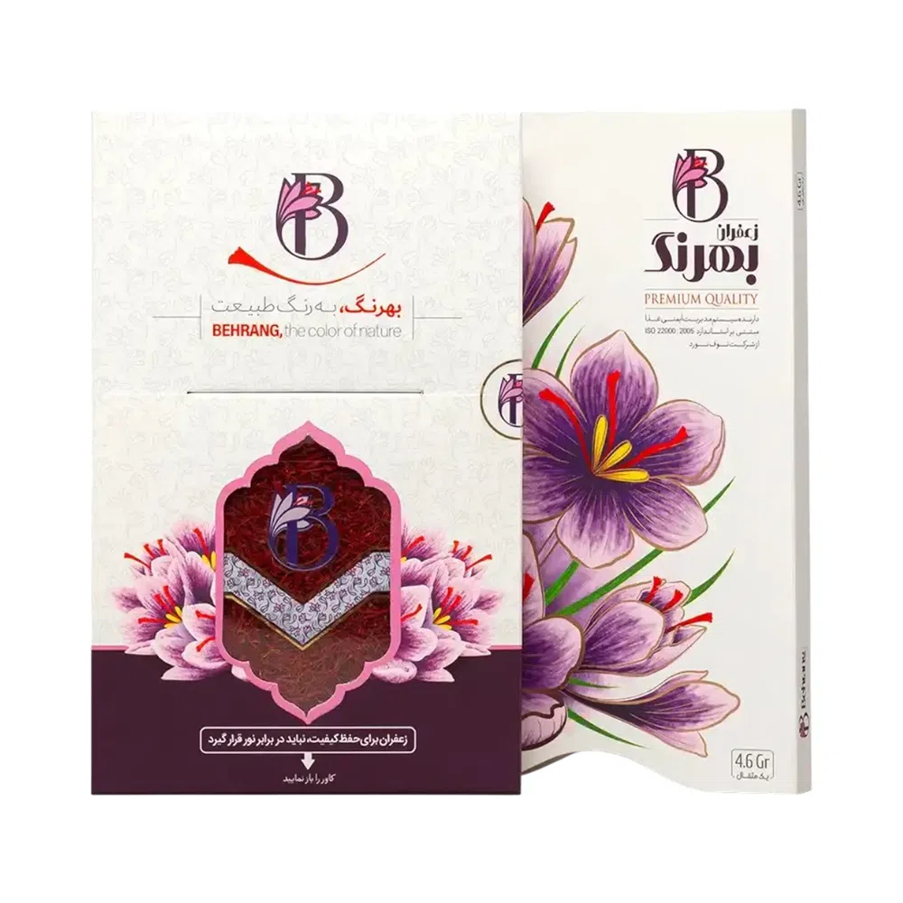 زعفران جعبه کادویی بهرنگ  - 4/6 گرم