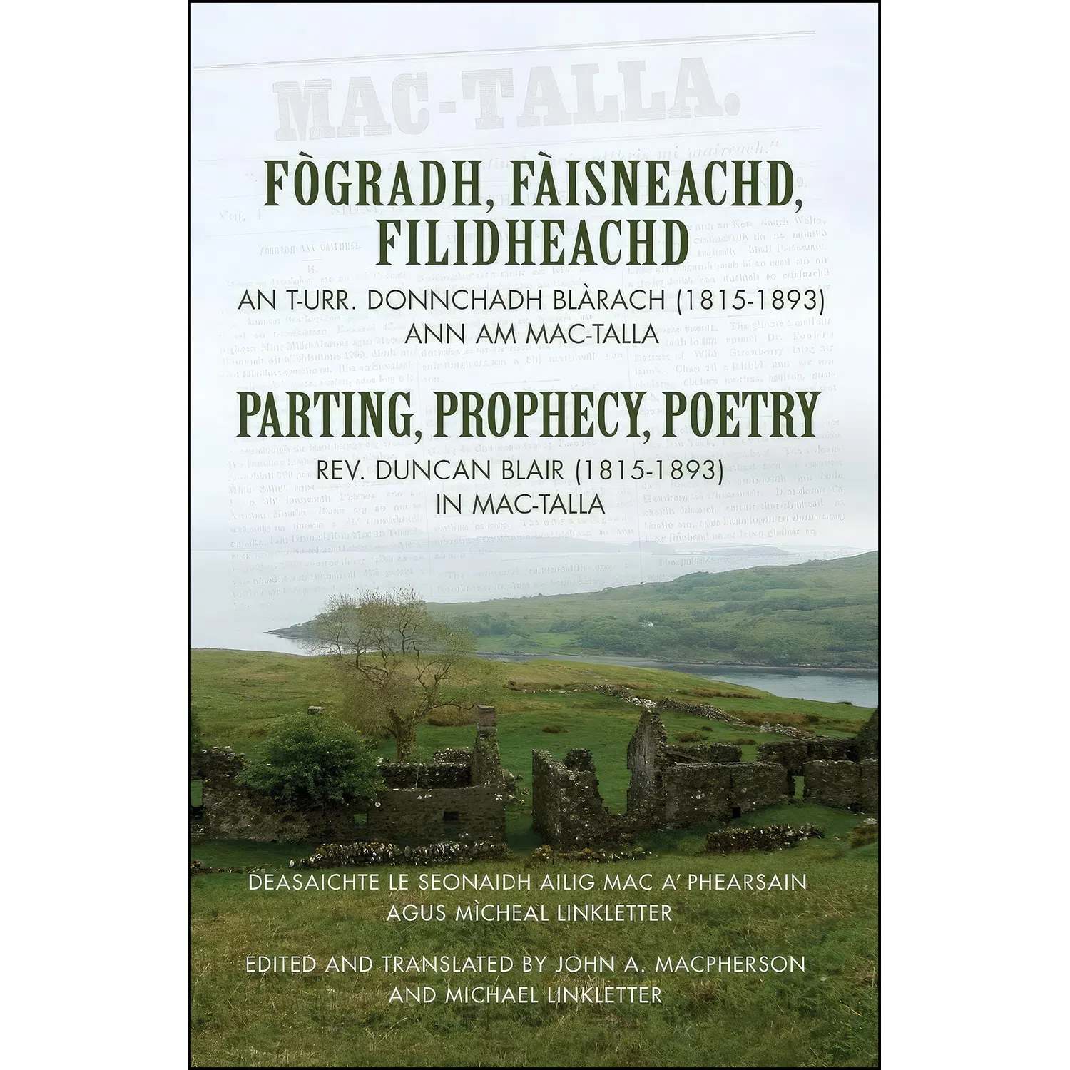 کتاب Fogradh Faisneachd Filidheachd / Parting Prophecy Poetry اثر جمعي از نويسندگان انتشارات Nimbus Publishing