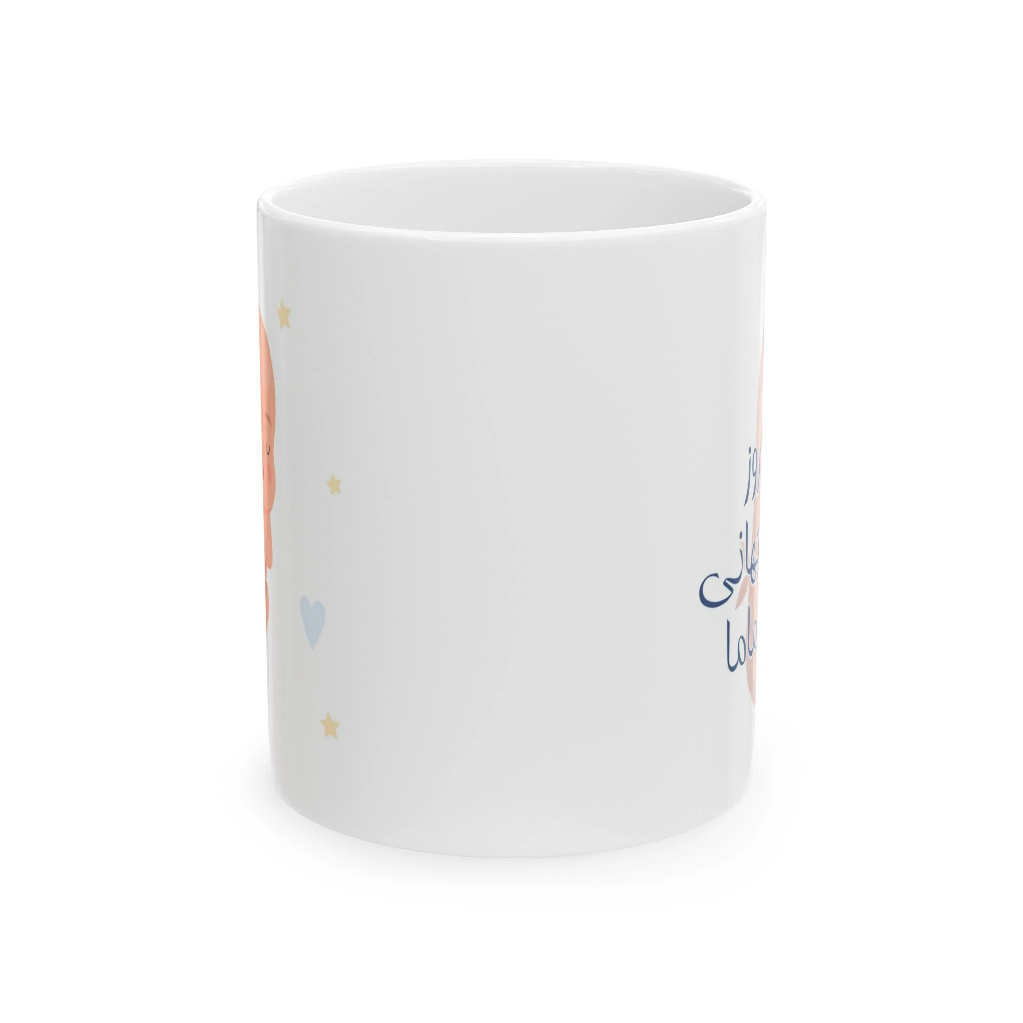 ماگ طرح روز ماما مدل NM3334 — تصویر 9