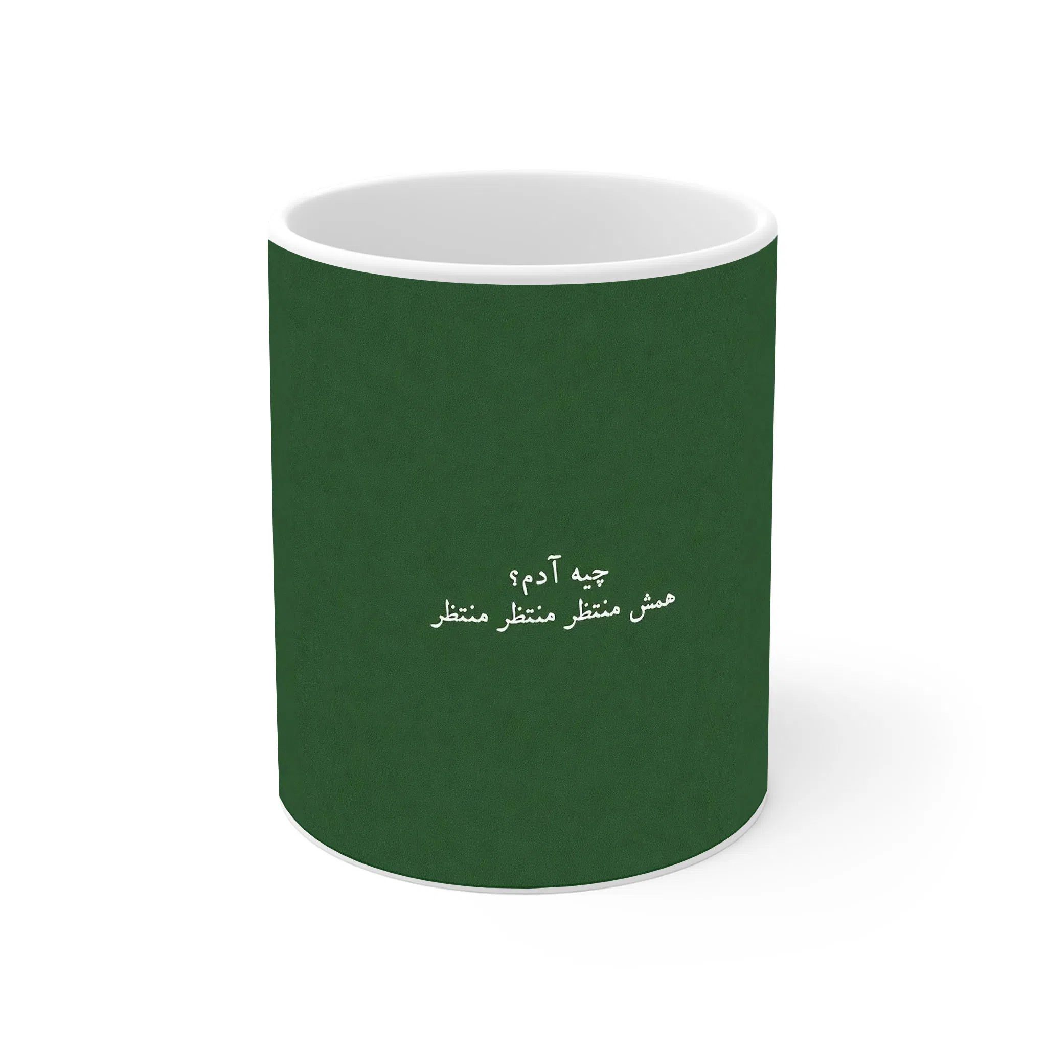 ماگ لیمینات طرح انتظار کد NM14557
