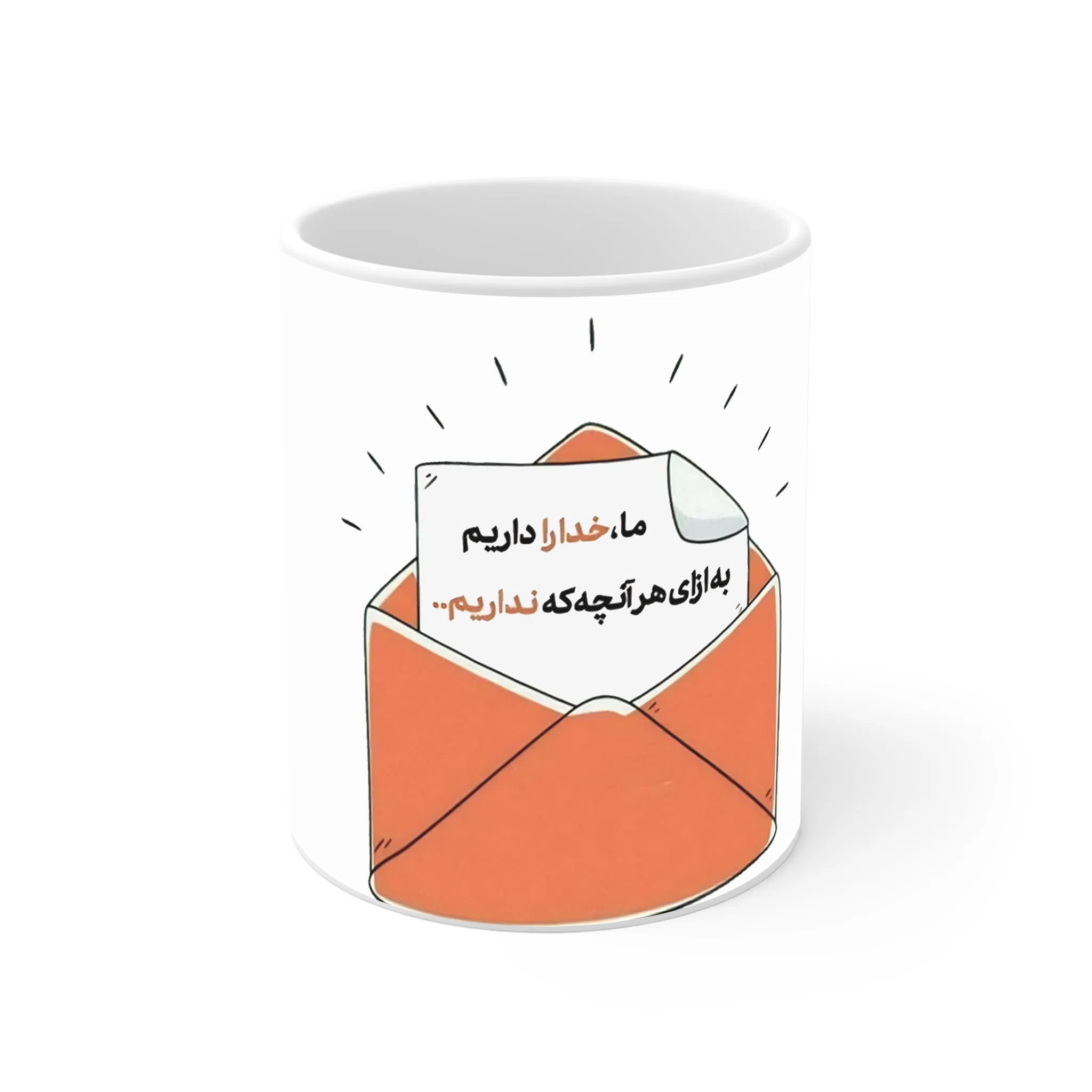 ماگ لیمینات طرح نوشته خدارو داریم کد NM13495