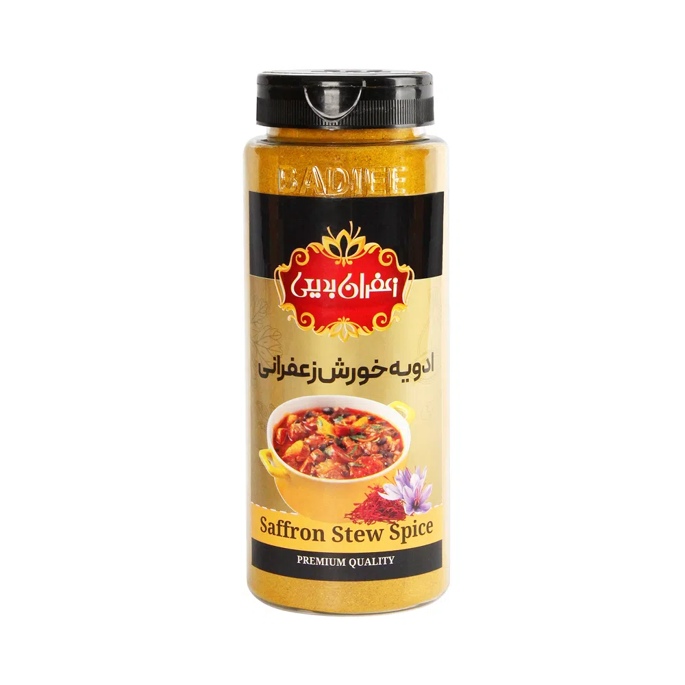 ادویه خورشتی زعفرانی بدیعی 450 گرم
