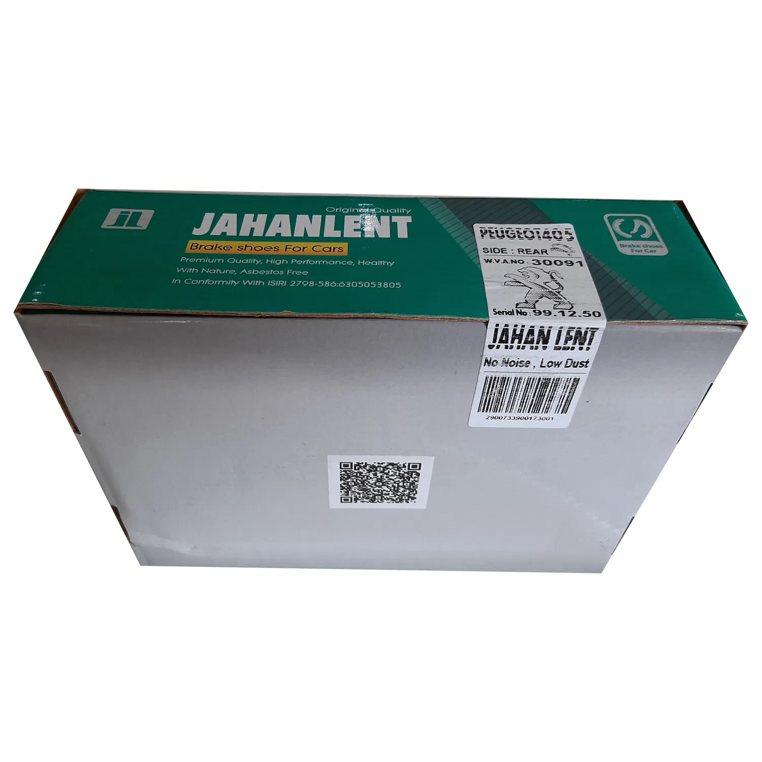 لنت ترمز عقب جهان لنت کاشان کد 30091 مناسب برای پژو 405 — تصویر 2