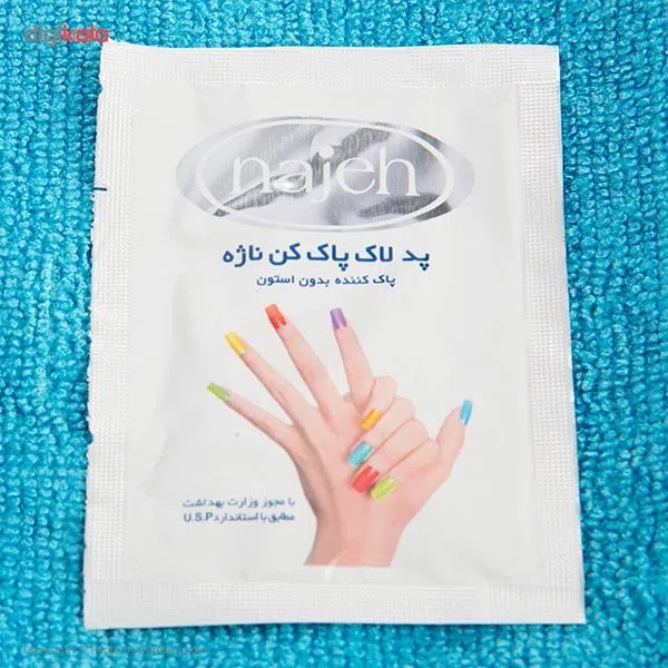 دستمال میکروفایبر ناژه مخصوص سطوح — تصویر 12