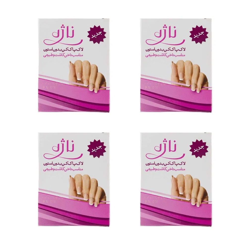پد لاک پاک کن ناژه مدل 01 مجموعه 4 عددی