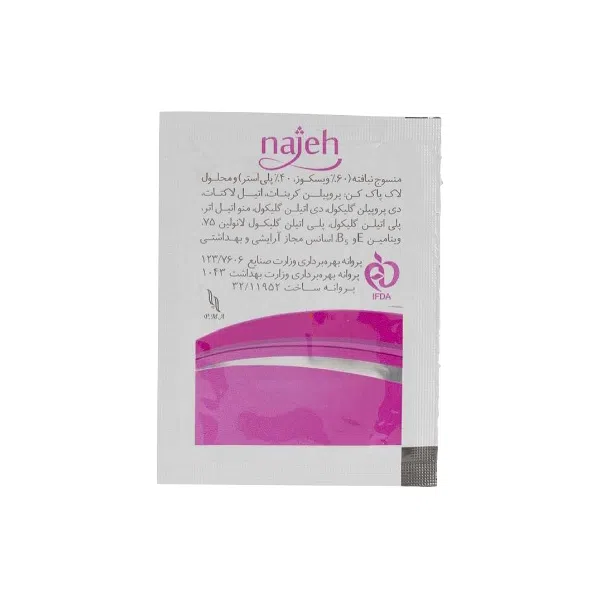 پد لاک پاک کن ناژه مدل 01 مجموعه 4 عددی — تصویر 3