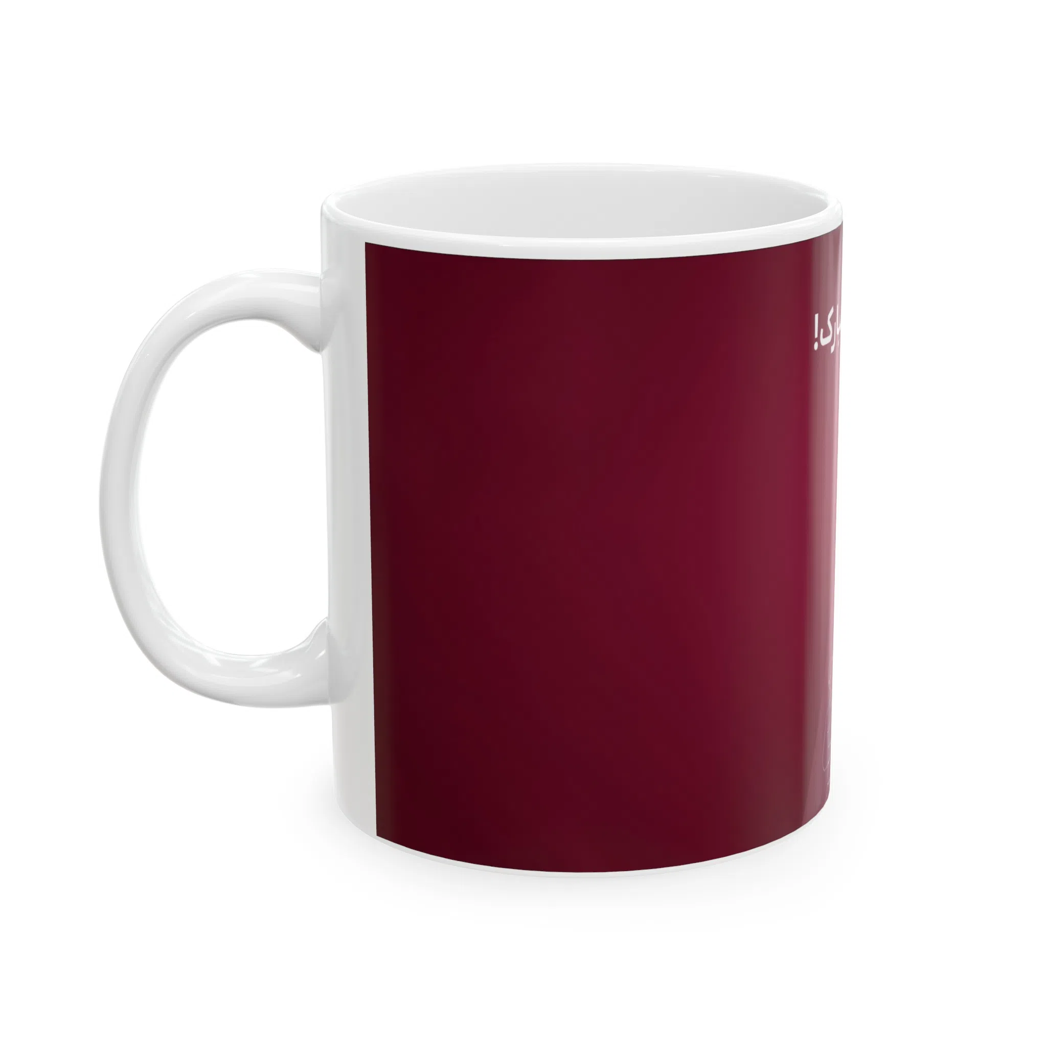 ماگ طرح روز معلم Teacher مدل NM3239 — تصویر 2