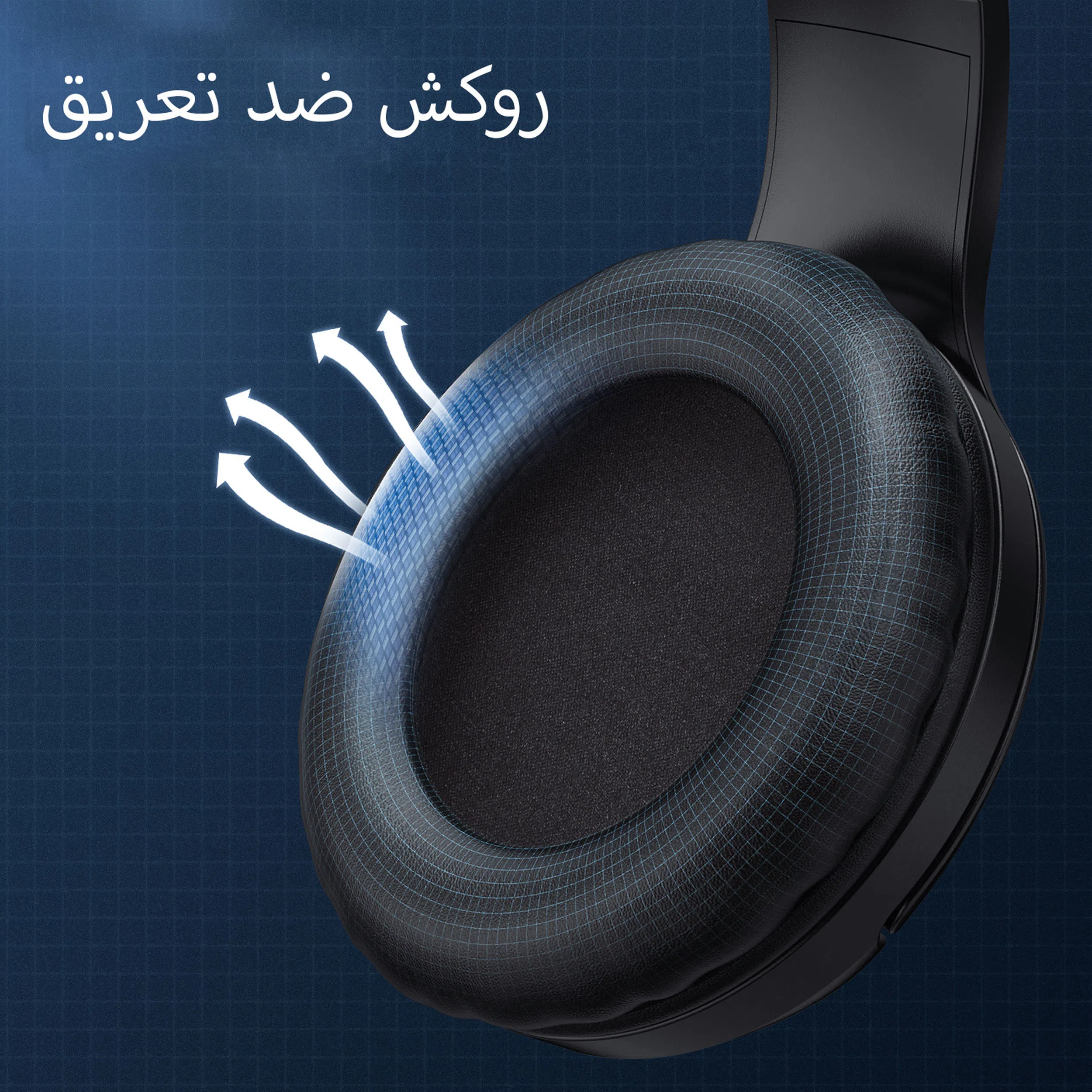 هدست مخصوص بازی اونیکوما مدل X2 — تصویر 3