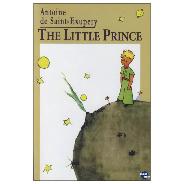 کتاب the little prince اثر Antoine de Saint-Exupéry نشر ابداع