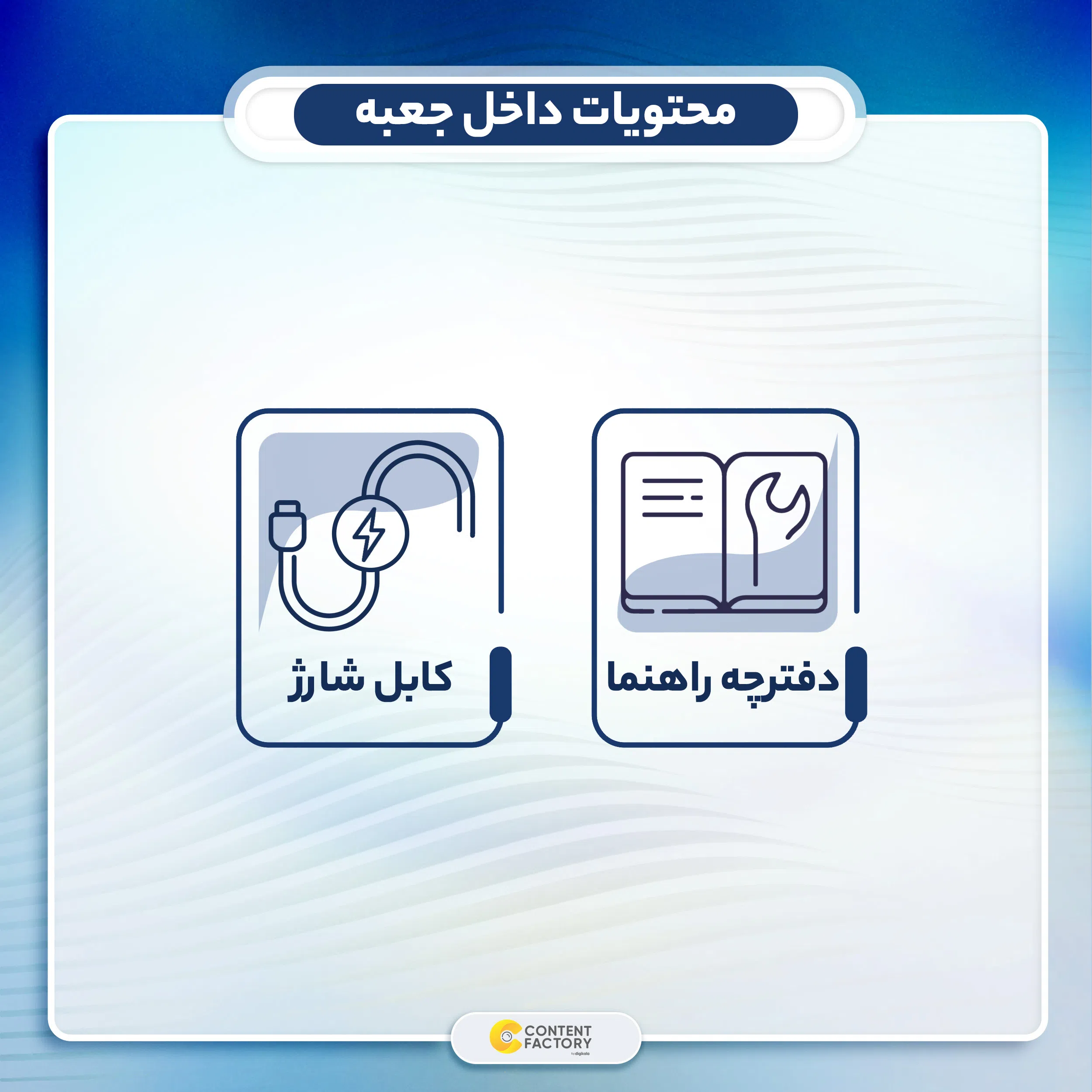 هدفون بلوتوثی اونیکوما مدل T35 — تصویر 11