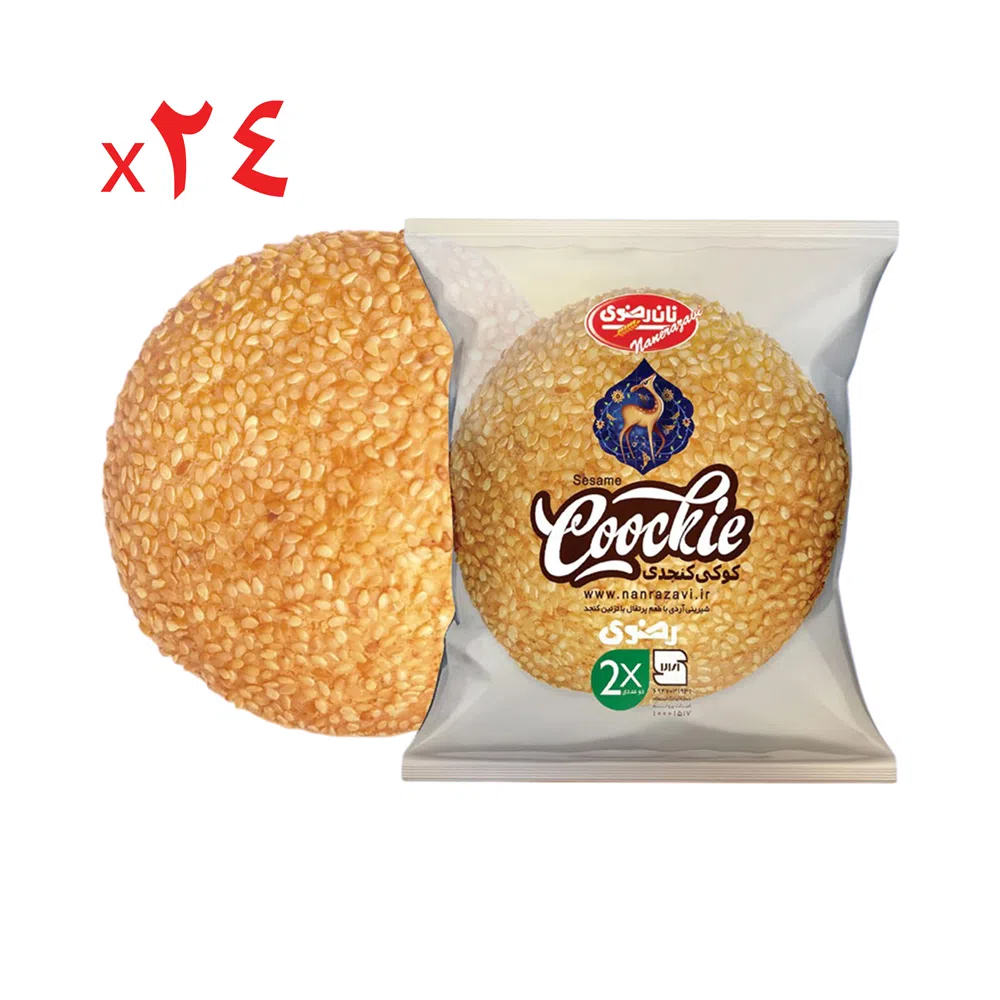 کوکی کنجدی با طعم پرتقال نان رضوی 85 گرم - کارتن 24 عددی