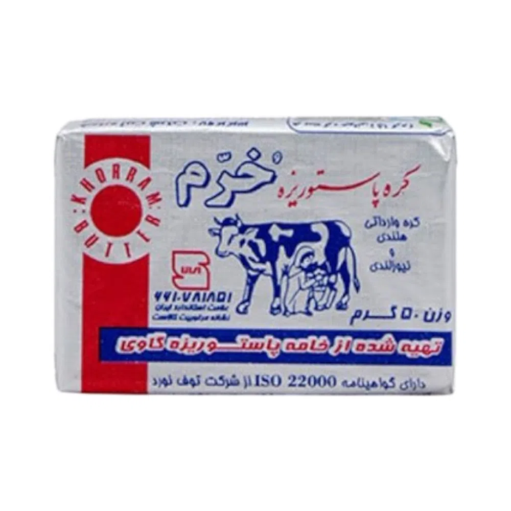 کره حیوانی پاستوریزه خرم 50 گرم