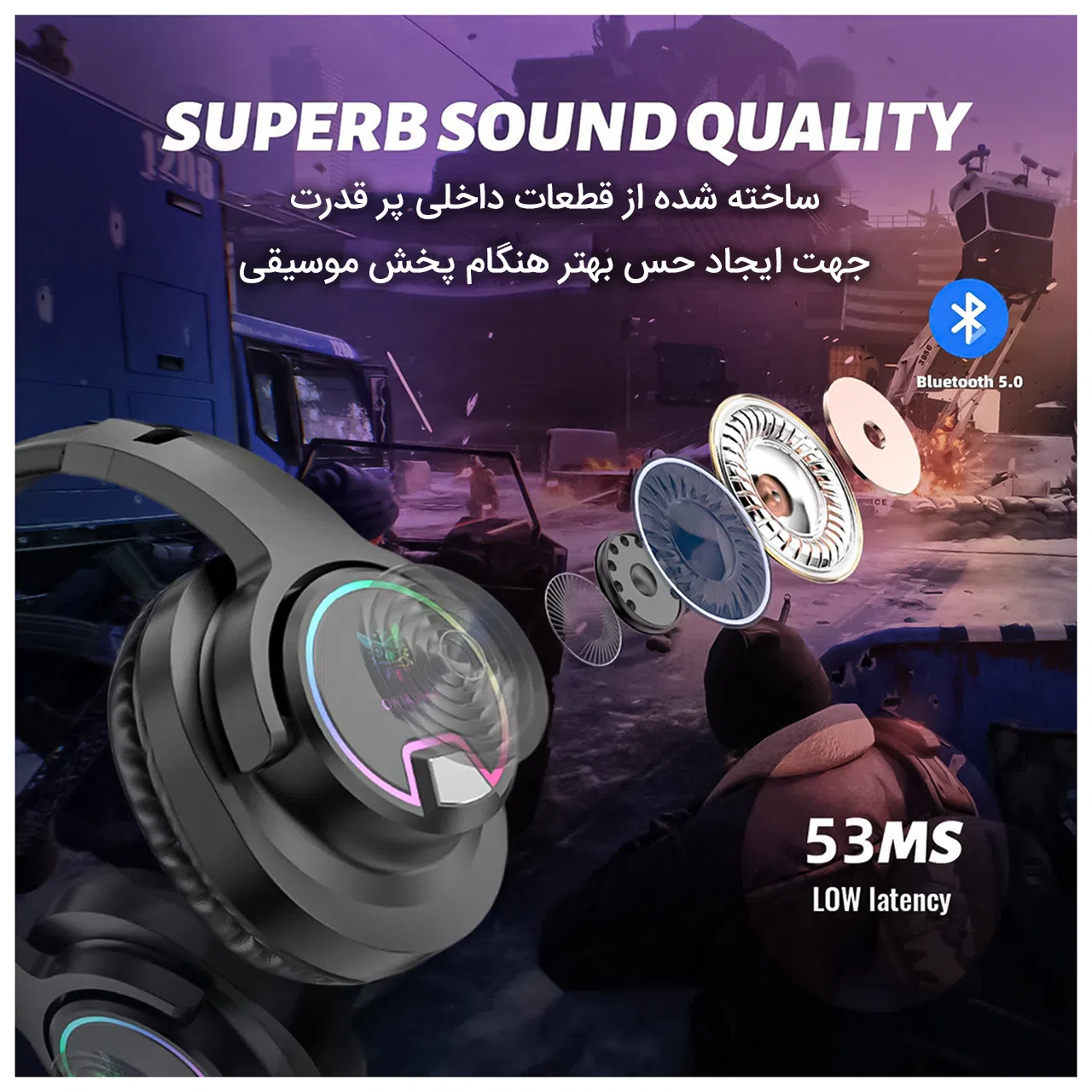هدفون مخصوص بازی بلوتوثی اونیکوما مدل B3 — تصویر 3