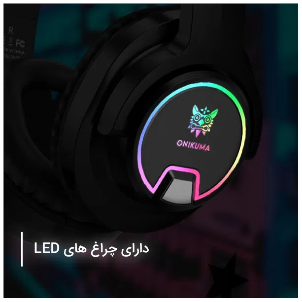 هدفون مخصوص بازی بلوتوثی اونیکوما مدل B3 — تصویر 8