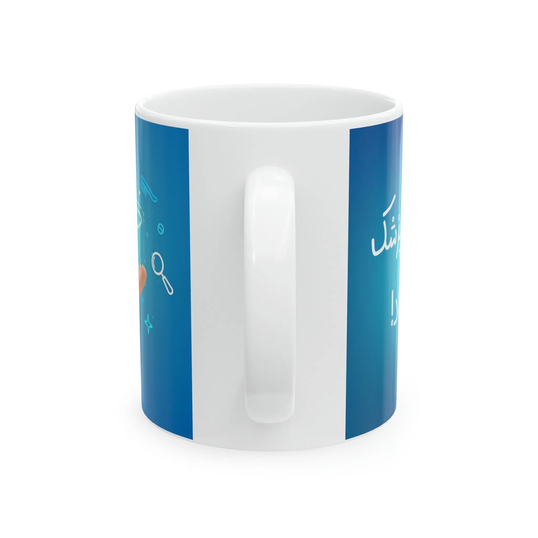 ماگ طرح روز دندان پزشک مدل NM3120 — تصویر 6