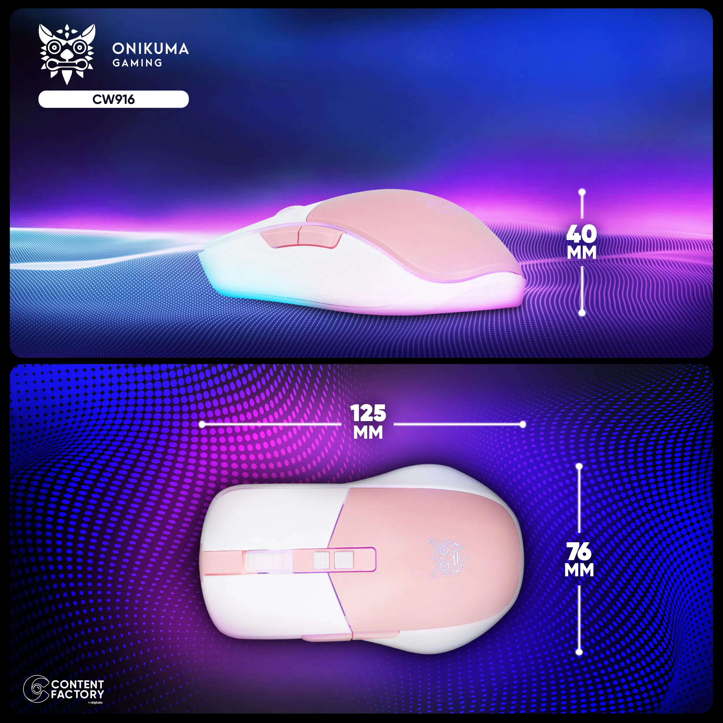 ماوس مخصوص بازی اونیکوما مدل CW916 — تصویر 5