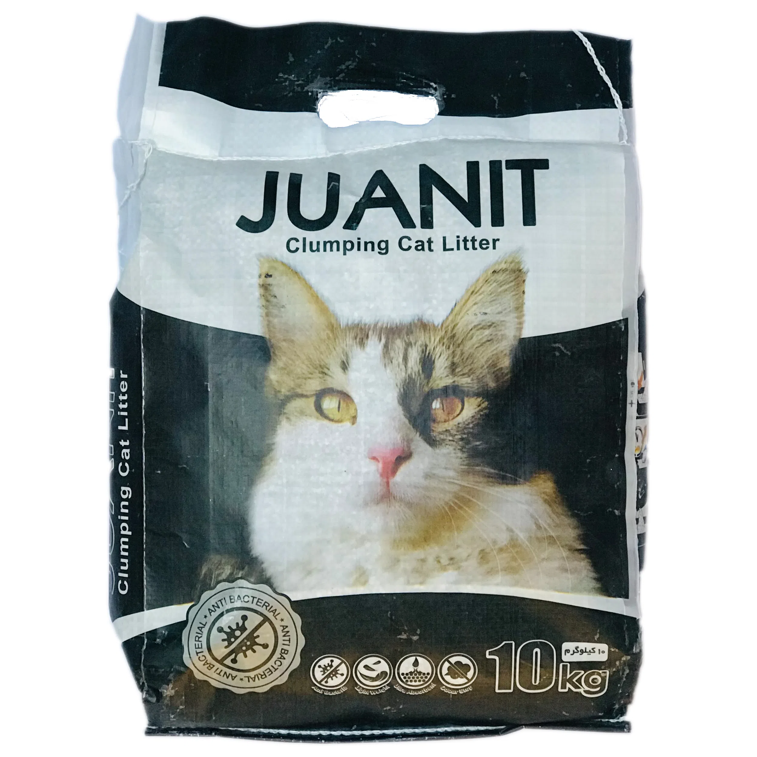 خاک بستر گربه ژوانیت مدل اکتیو وزن 10 کیلوگرم