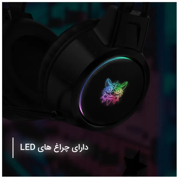 هدفون مخصوص بازی بلوتوثی اونیکوما مدل x15 — تصویر 6