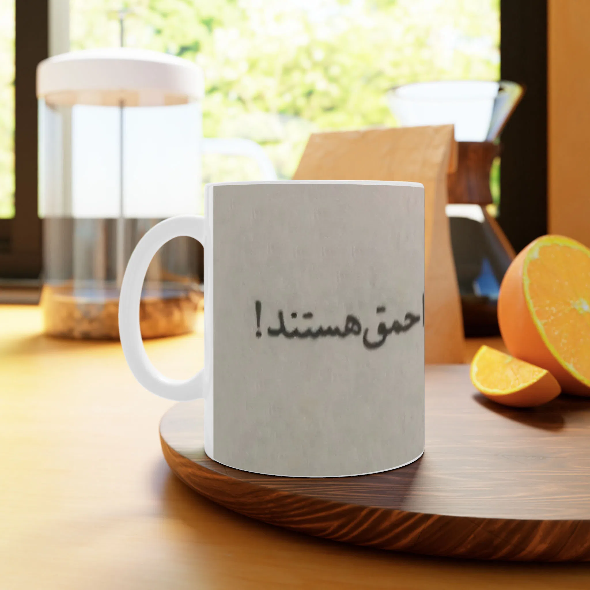 ماگ لیمینات طرح مردم احمق کد NM13927 — تصویر 4