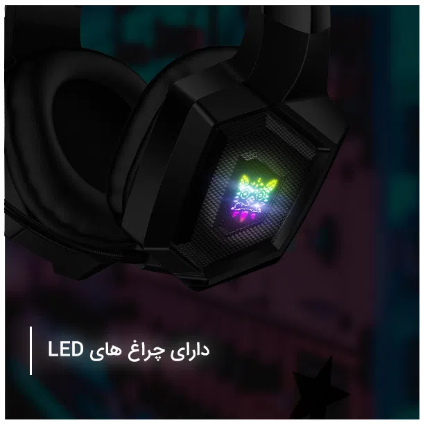 هدست مخصوص بازی  اونیکوما مدل K8 — تصویر 10