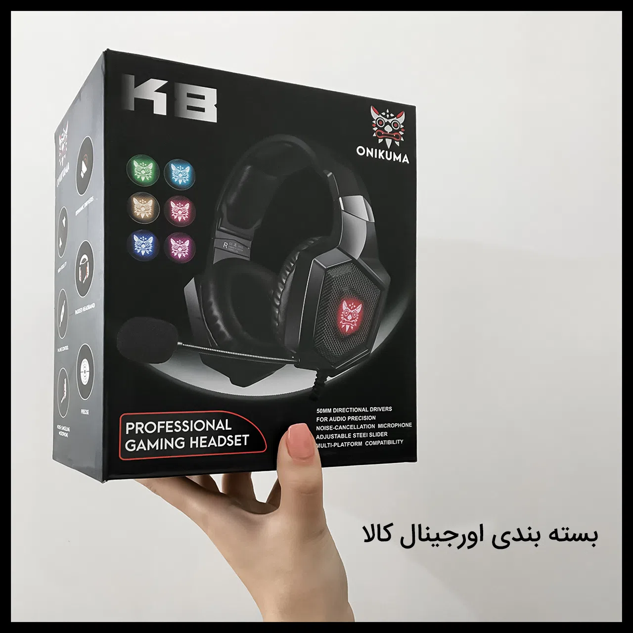 هدست مخصوص بازی  اونیکوما مدل K8 — تصویر 11