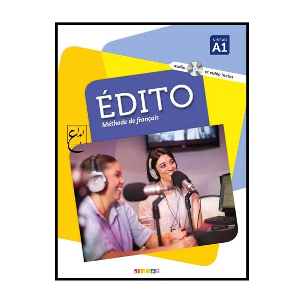 کتاب EDITO A1 اثر جمعی از نویسندگان انتشارات ابداع
