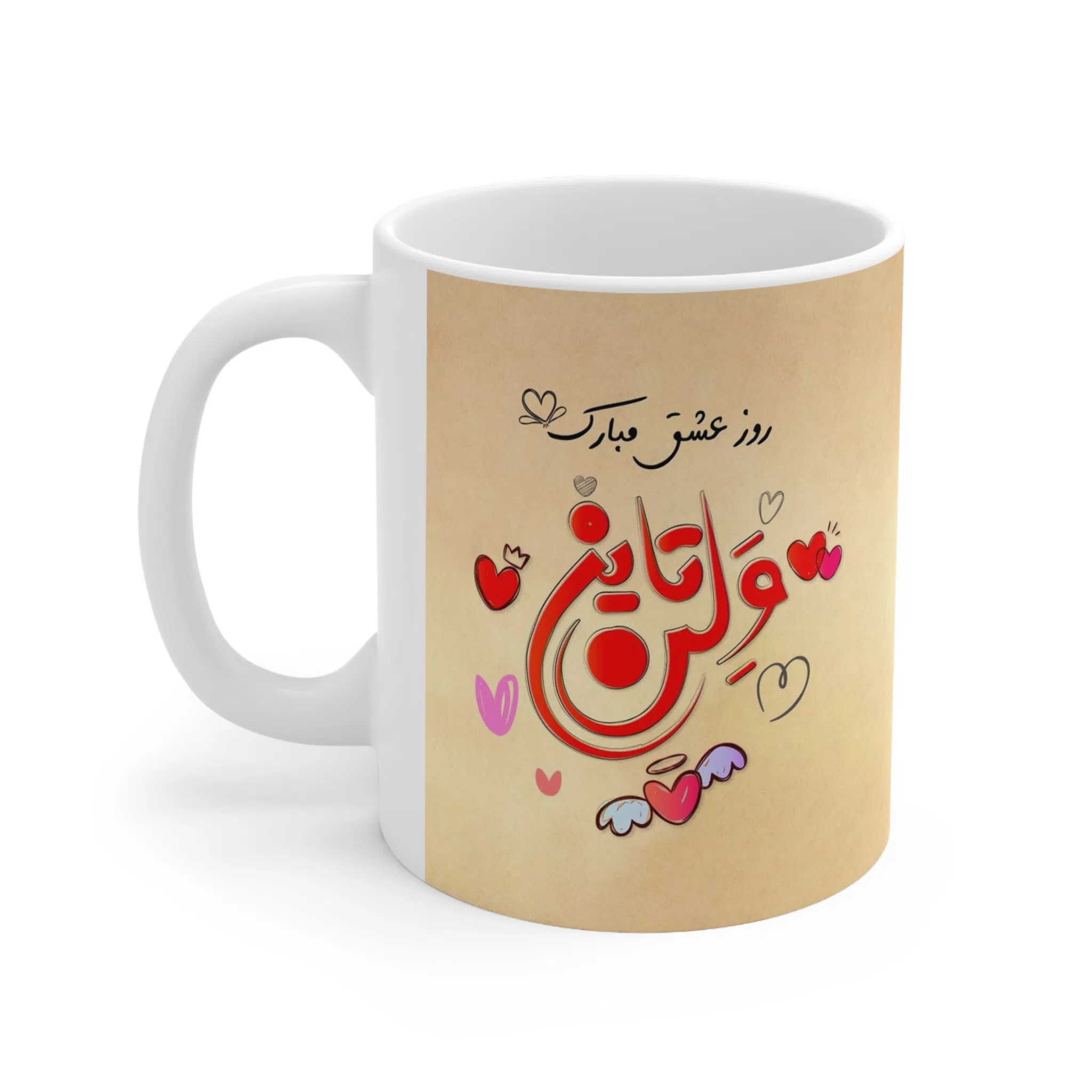 ماگ طرح انیمیشن زوتوپیا Zootopia مدل NM2958 — تصویر 2