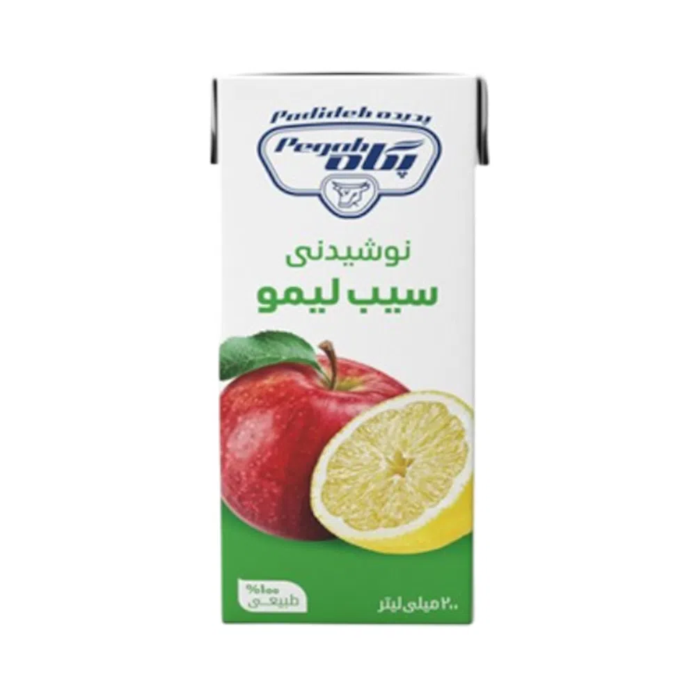 آبمیوه سیب و لیمو پگاه 200 میلی لیتر