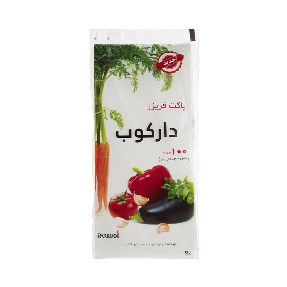 کیسه فریزر دارکوب بسته 100 عددی