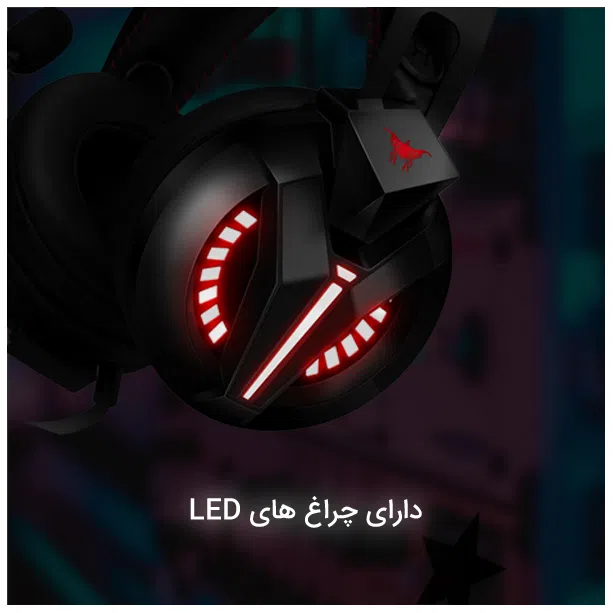 هدست مخصوص بازی اونیکوما مدل M18 Pro — تصویر 16