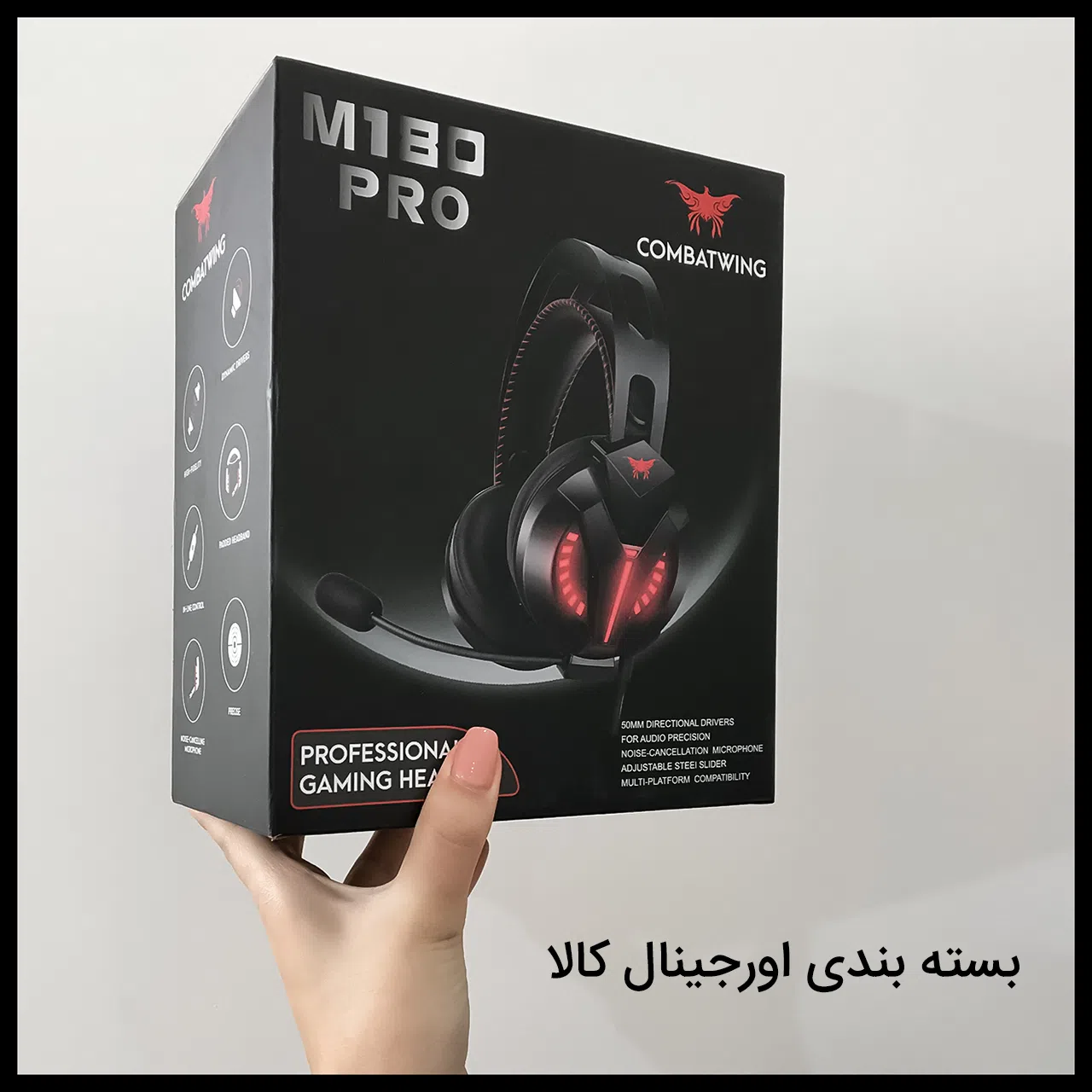 هدست مخصوص بازی اونیکوما مدل M18 Pro — تصویر 17