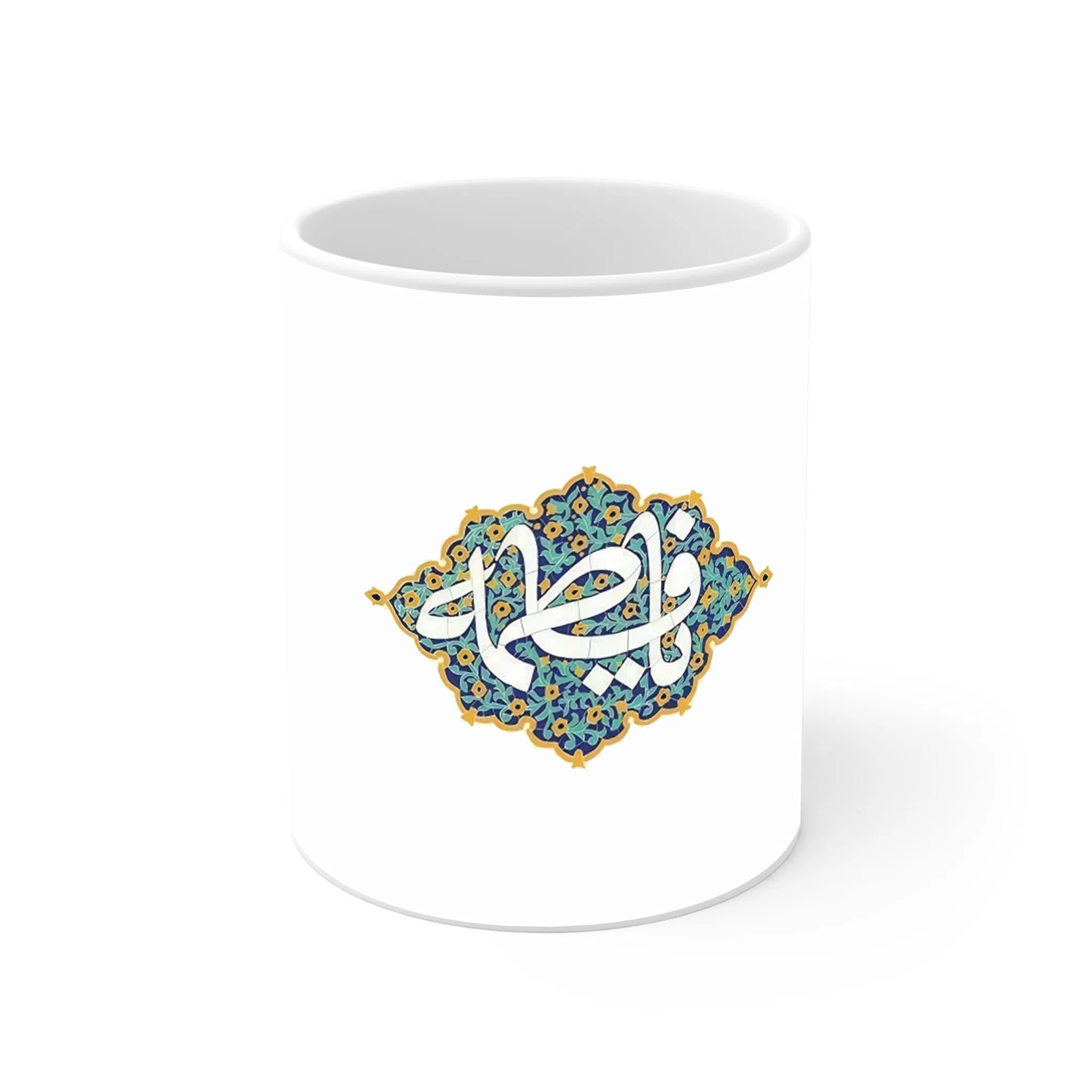 ماگ لیمینات طرح یا فاطمه کد NM13688