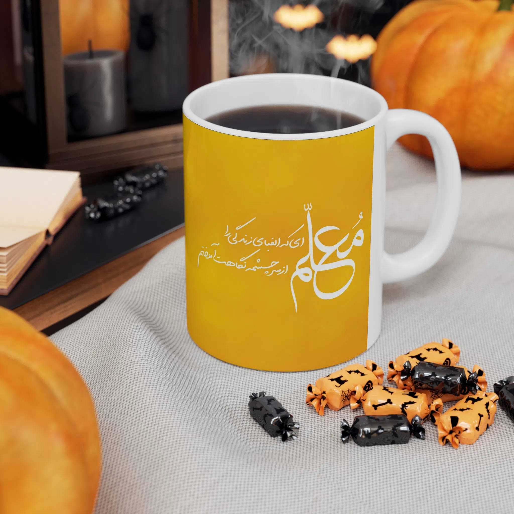 ماگ طرح روز معلم Teacher مدل NM3243 — تصویر 4