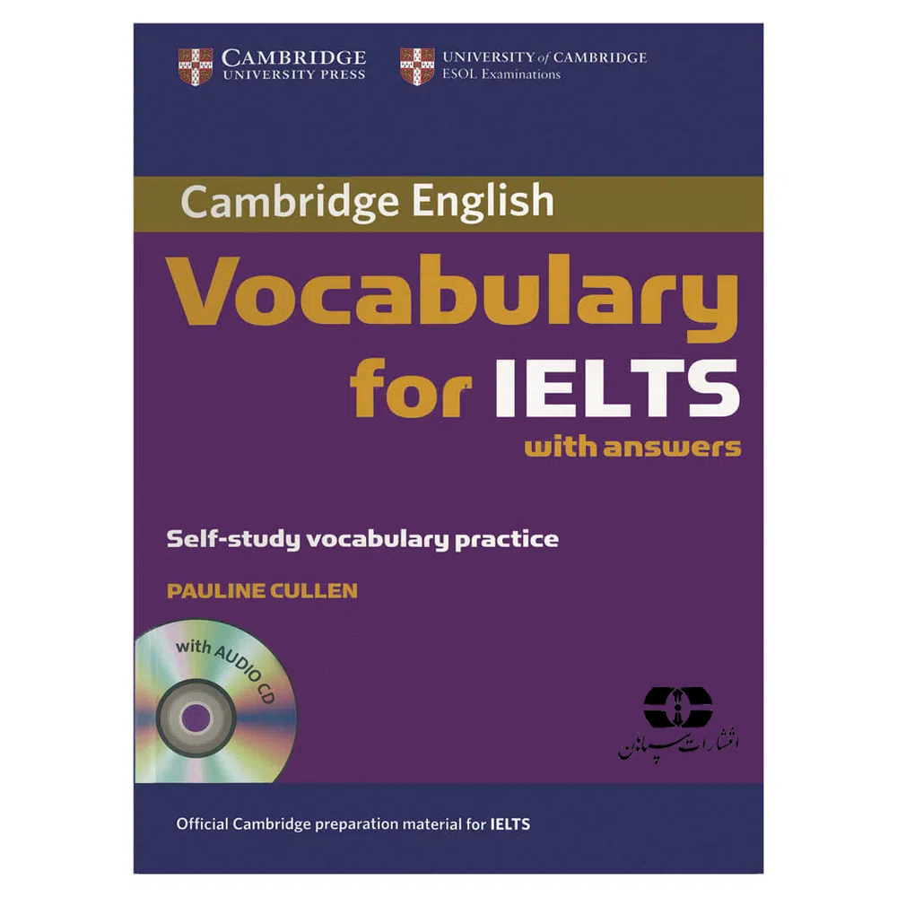 کتاب Vocabulary For IELTS اثر Pauline Cullen انتشارات سپاهان