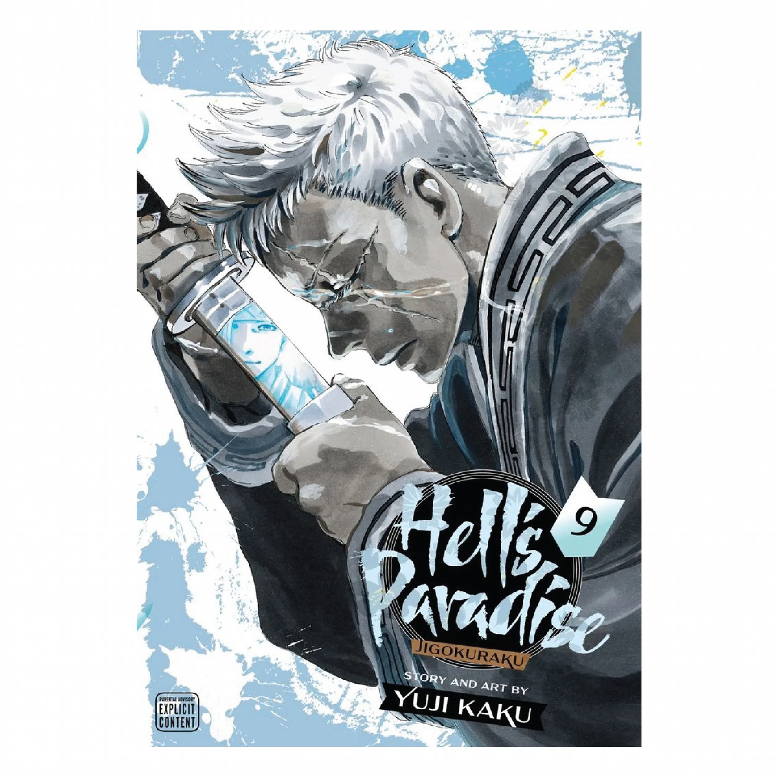 تابلو شاسی لیمینات طرح انیمه بهشت جهنم Hells Paradise مدل NV1188
