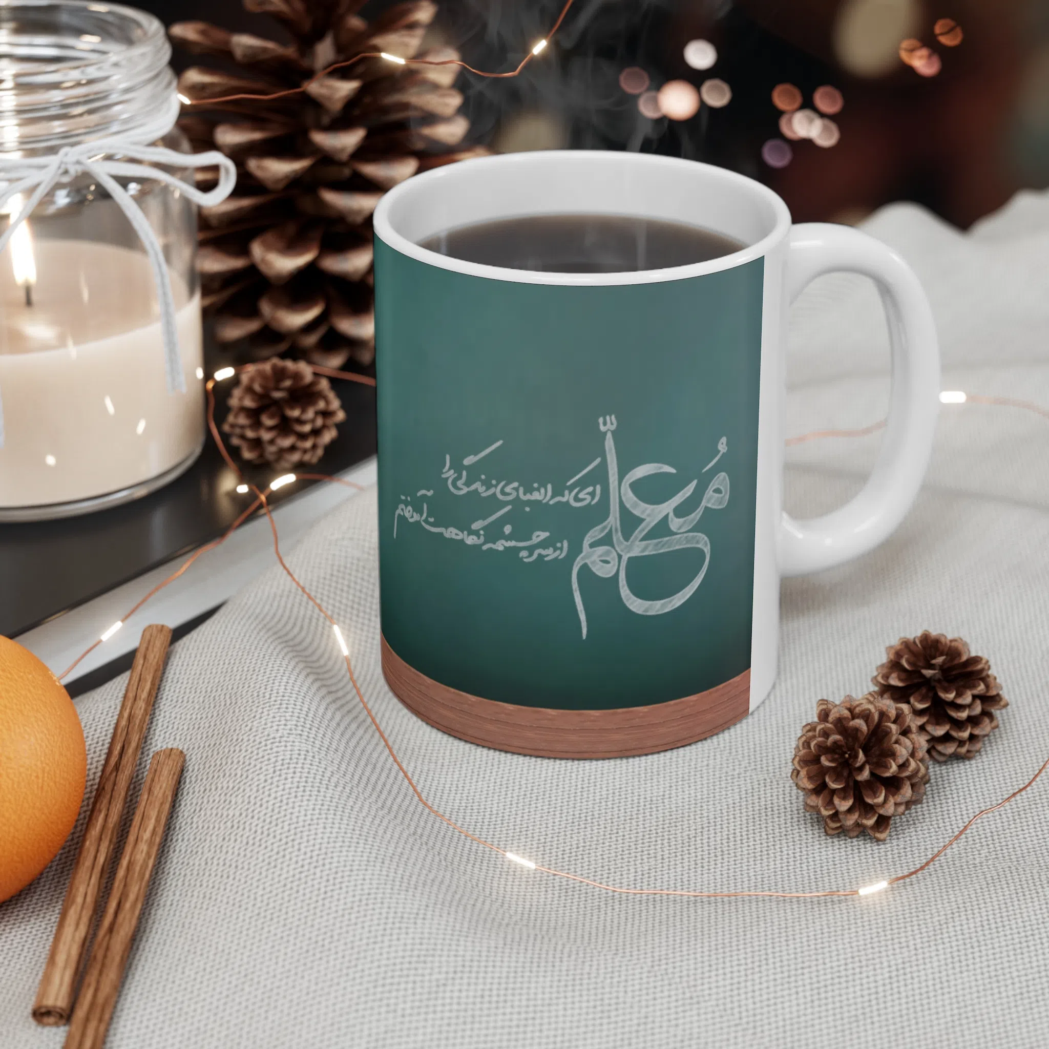 ماگ طرح روز معلم Teacher مدل NM3236 — تصویر 3