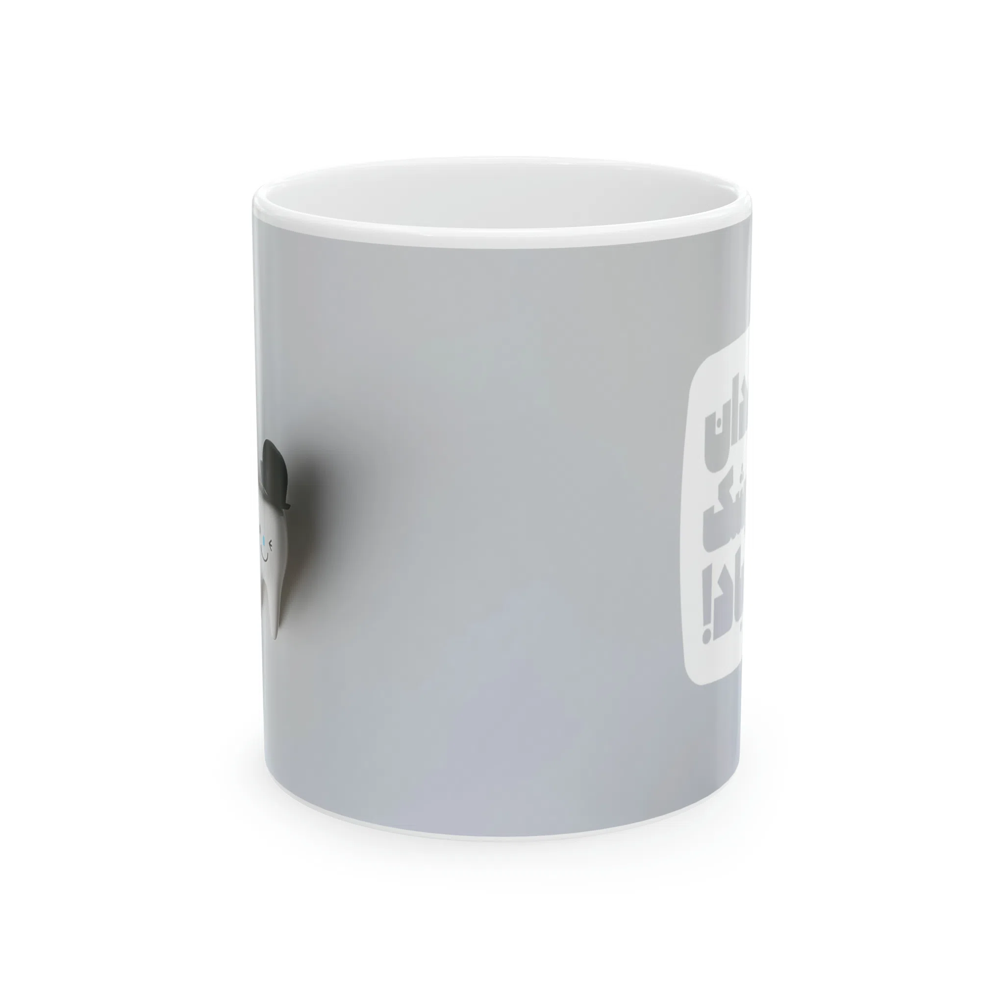 ماگ طرح روز دندان پزشک مدل NM3107 — تصویر 3