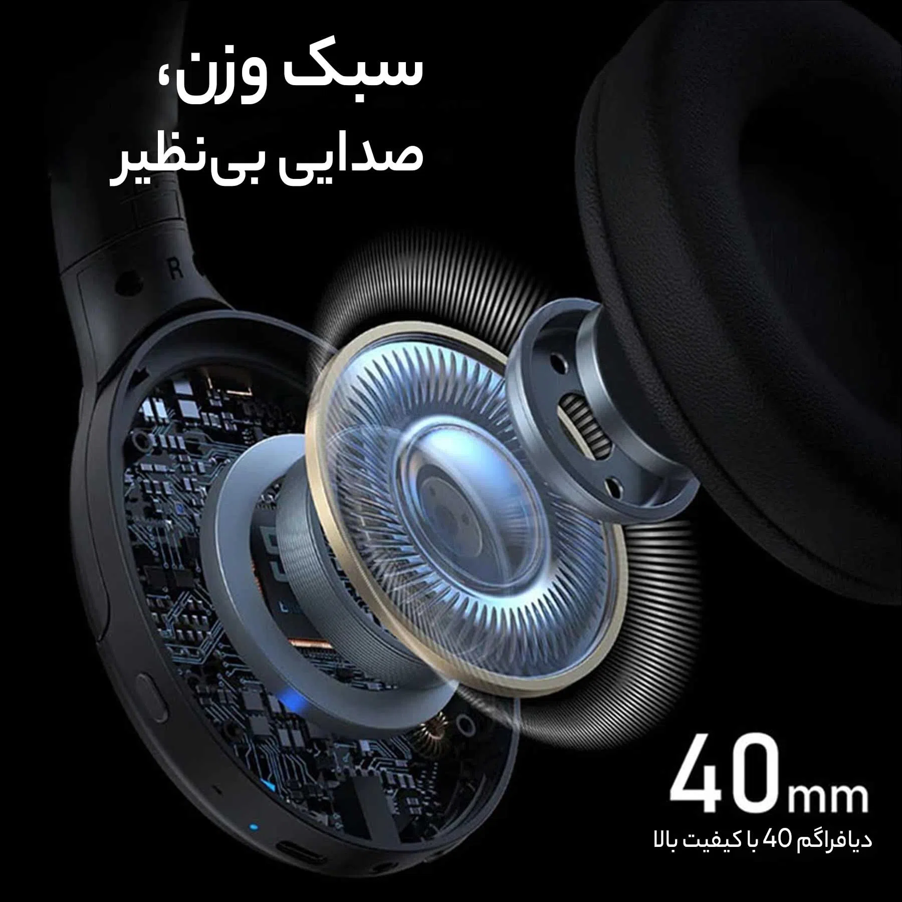 هدست بلوتوثی اونیکوما مدل B3 BT — تصویر 5