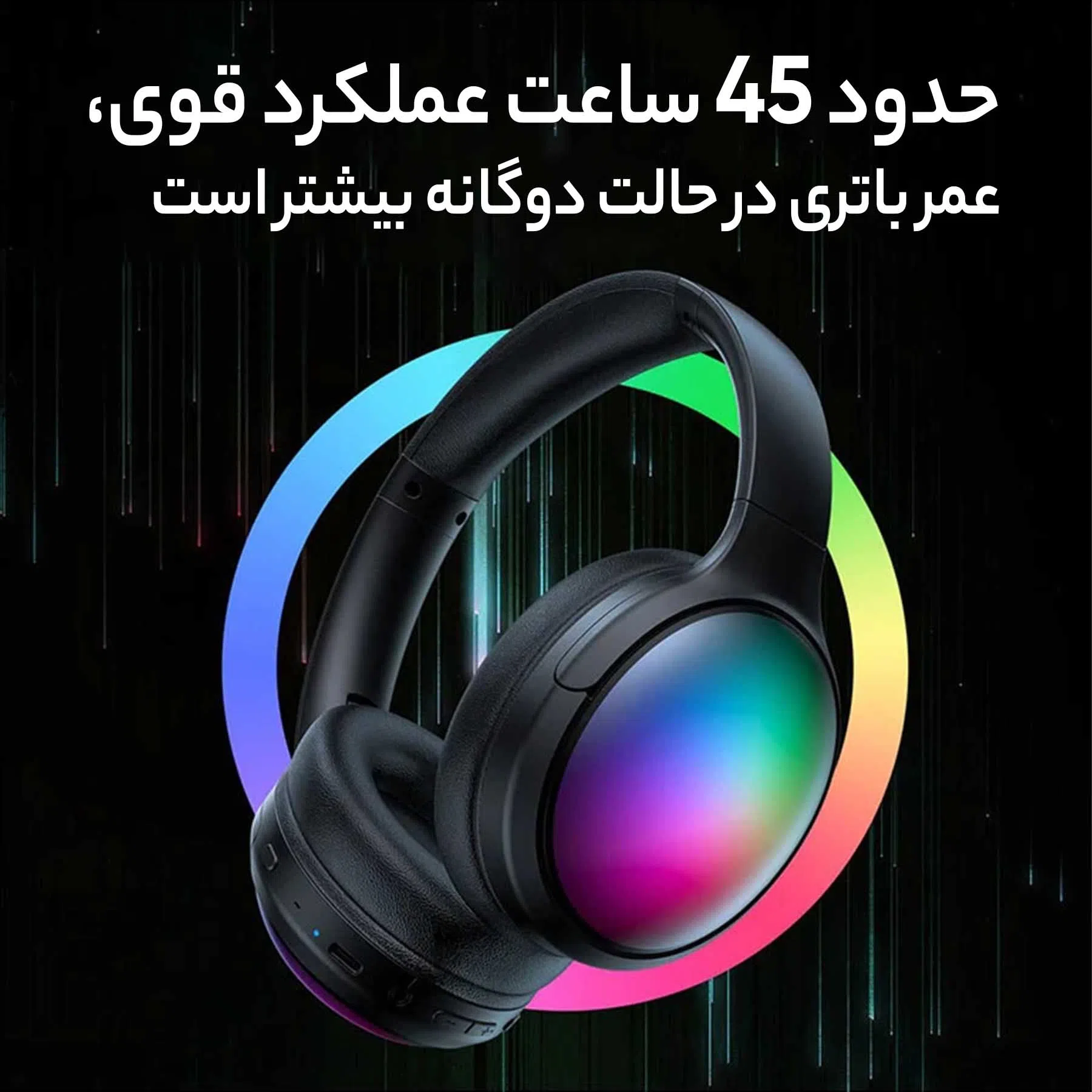 هدست بلوتوثی اونیکوما مدل B3 BT — تصویر 6